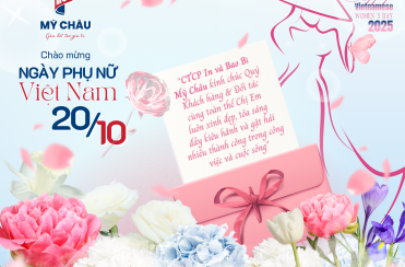 MCP | THIỆP CHÚC MỪNG NGÀY PHỤ NỮ VIỆT NAM 20/10 NĂM 2025